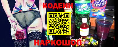 мдма Северобайкальск