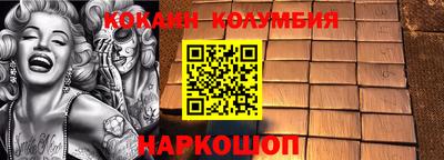 мдма Северобайкальск