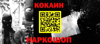 мефедрон VHQ Свободный