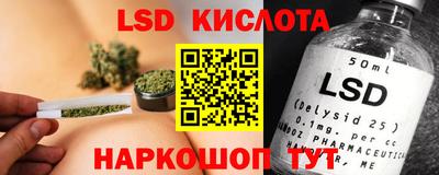 мефедрон VHQ Свободный