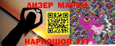 мефедрон VHQ Свободный