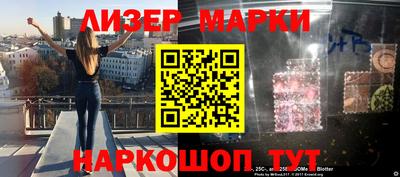 мдма Северобайкальск