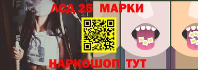 мефедрон VHQ Свободный