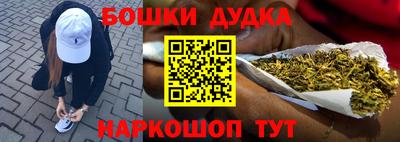 мефедрон VHQ Свободный