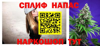 мефедрон VHQ Свободный