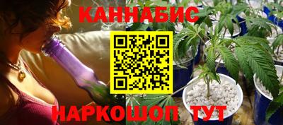 мефедрон VHQ Свободный