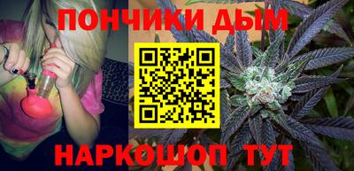 мдма Северобайкальск