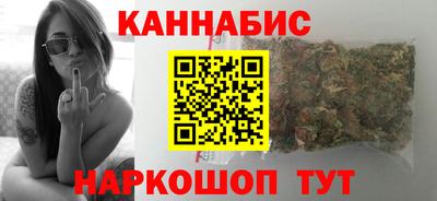 мефедрон VHQ Свободный