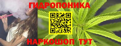 мдма Северобайкальск