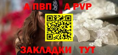 мдма Северобайкальск