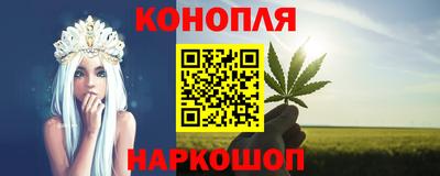 мдма Северобайкальск