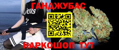 мефедрон VHQ Свободный