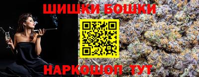мдма Северобайкальск