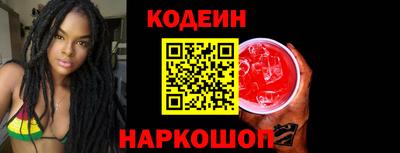 каннабис Севастополь