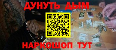 мефедрон VHQ Свободный