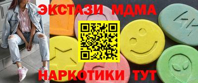 мефедрон VHQ Свободный