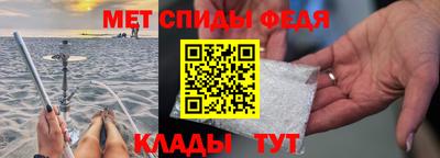 каннабис Севастополь