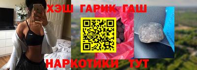 мефедрон VHQ Свободный