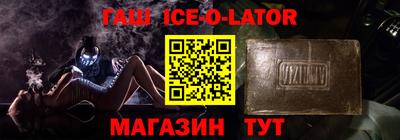 мдма Северобайкальск