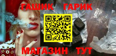 мефедрон VHQ Свободный