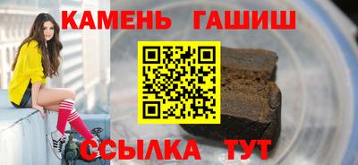 мефедрон VHQ Свободный