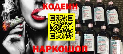 мефедрон VHQ Свободный
